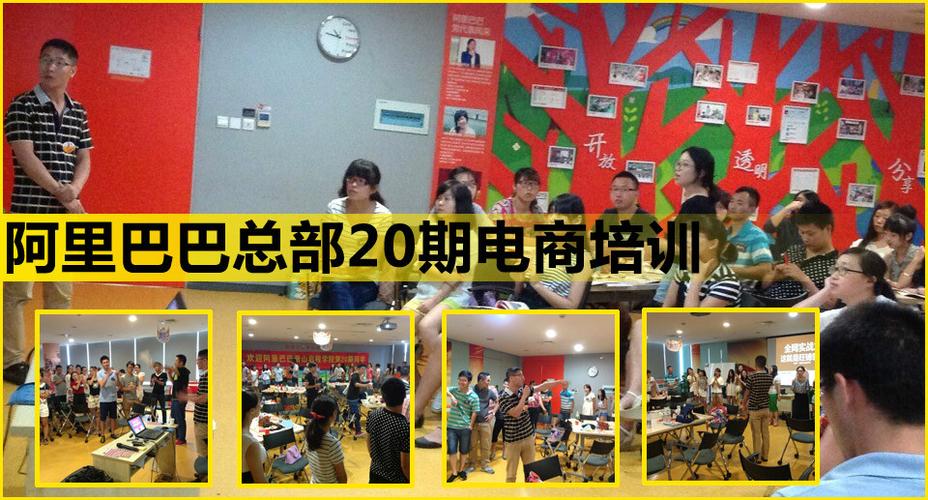杭州橙庆信息技术 智慧赋能，专业信息技术咨询服务的先行者